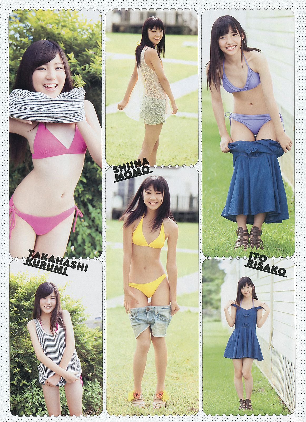 渡辺麻友 村上友梨 由愛可奈 杉原杏璃 SKE48 [Weekly playboy] 2011年No.47 写真杂志