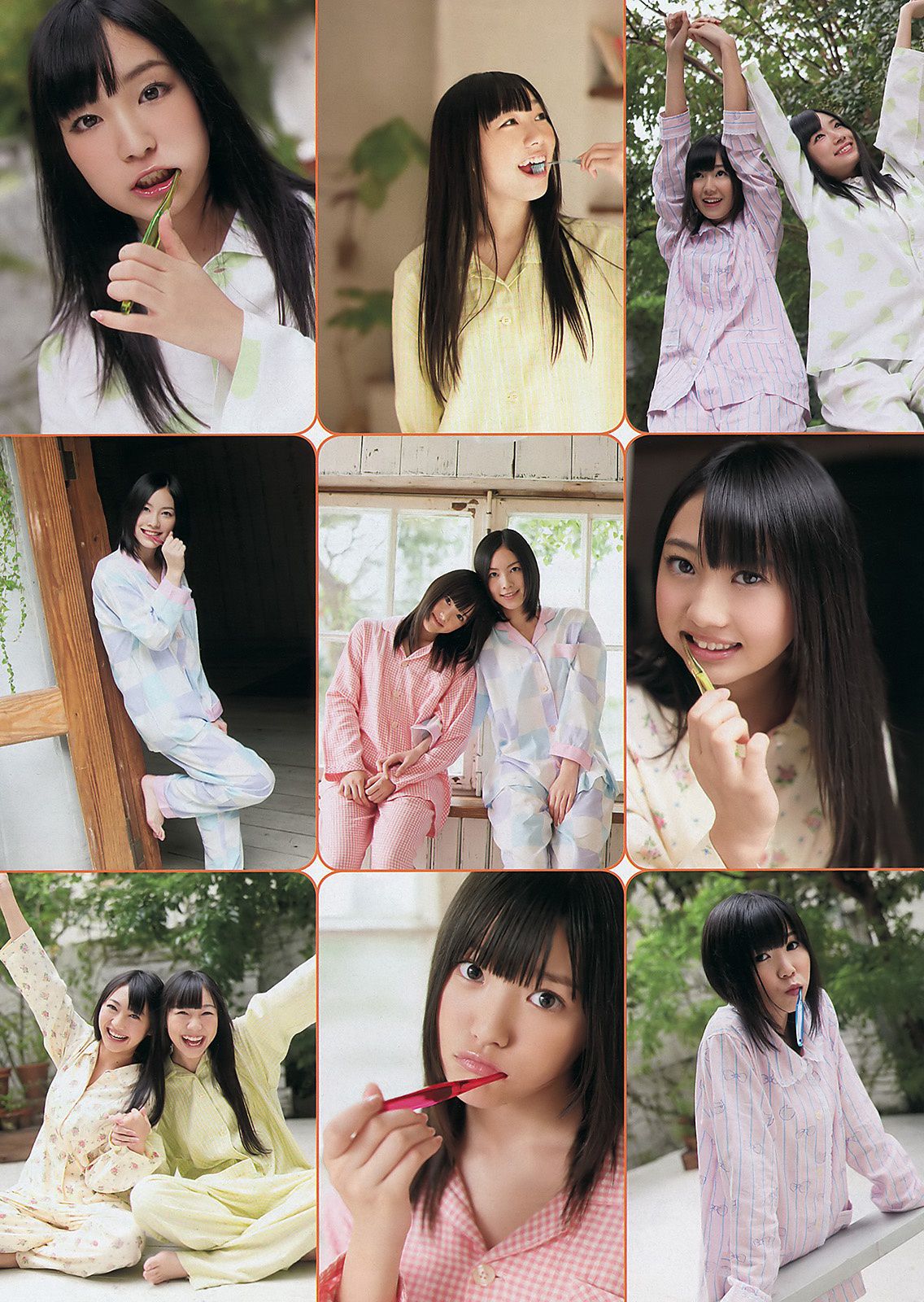 渡辺麻友 村上友梨 由愛可奈 杉原杏璃 SKE48 [Weekly playboy] 2011年No.47 写真杂志