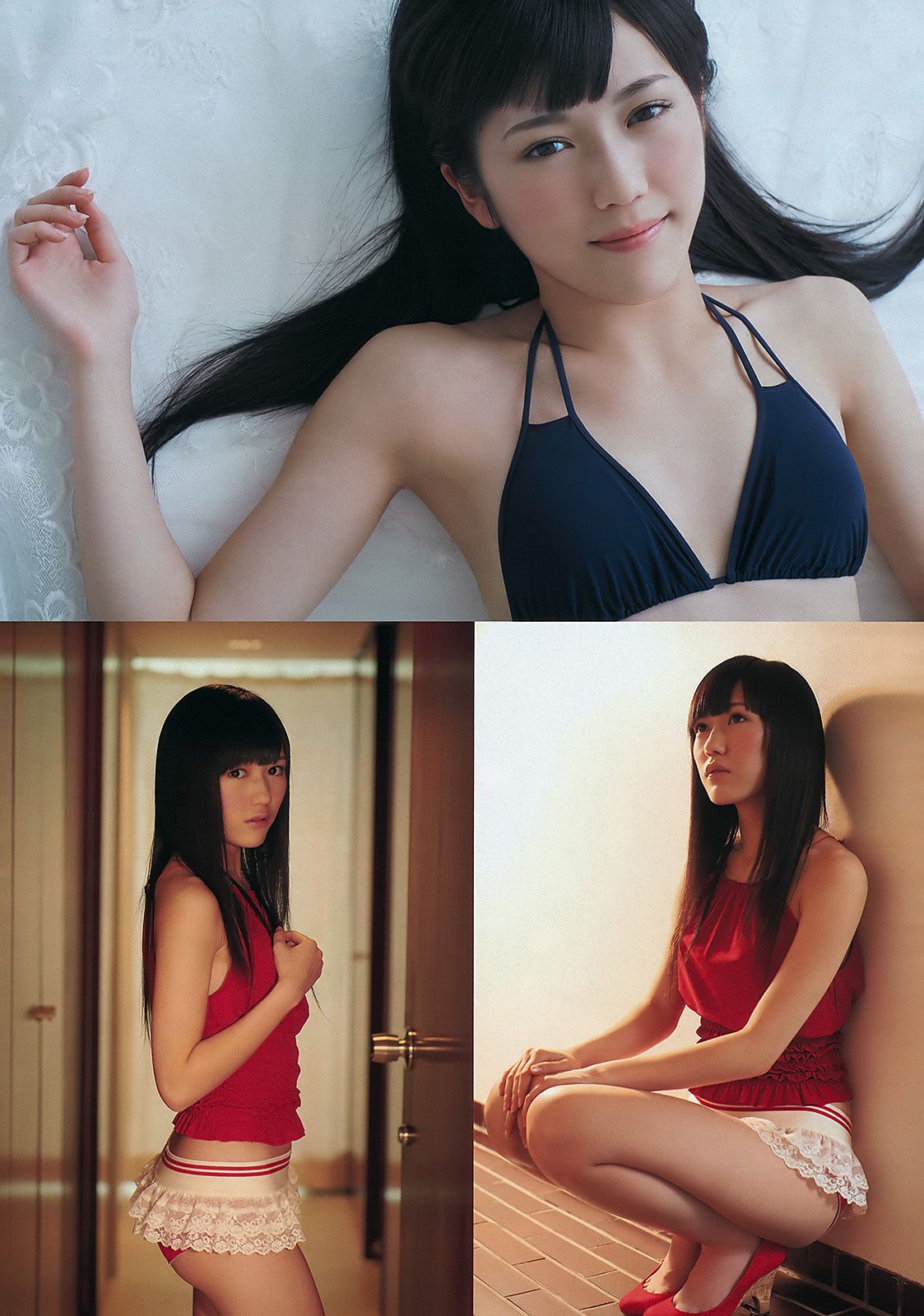 渡辺麻友 村上友梨 由愛可奈 杉原杏璃 SKE48 [Weekly playboy] 2011年No.47 写真杂志