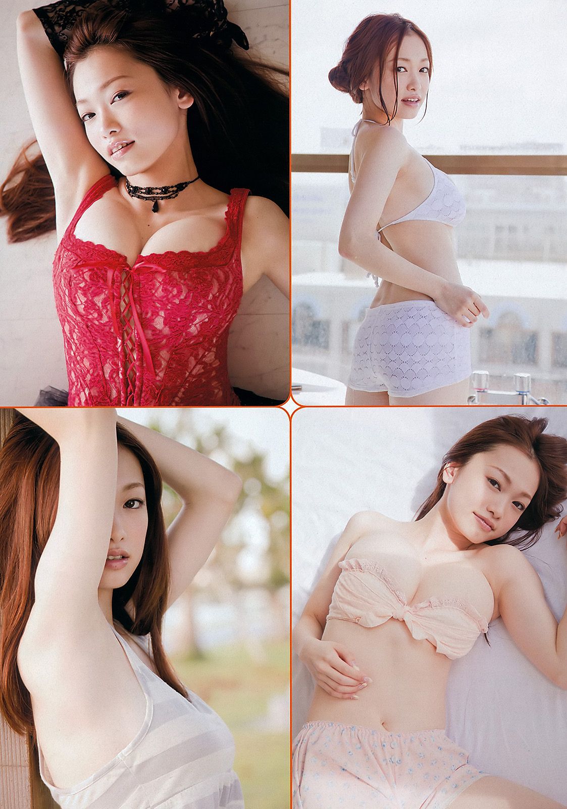 松井玲奈 木村文乃 西田あい 9nine 池田夏希 [Weekly Playboy] 2012年No.06 写真杂志