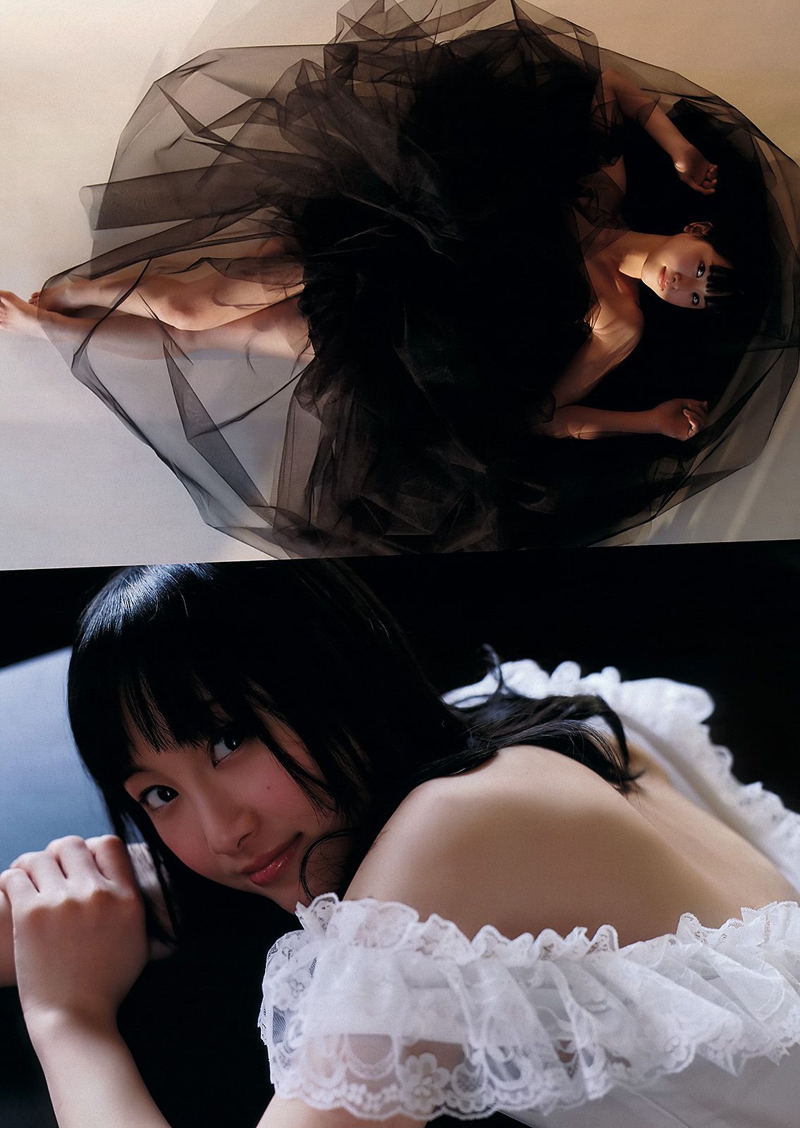 松井玲奈 木村文乃 西田あい 9nine 池田夏希 [Weekly Playboy] 2012年No.06 写真杂志