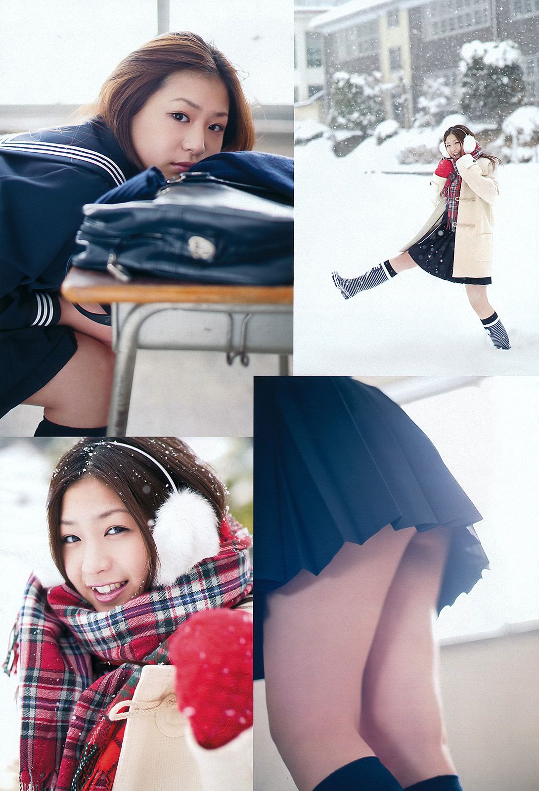 AKB48 紗綾 下京慶子 松井咲子 佐山彩香 田中みな実 森崎友紀 [Weekly Playboy] 2012年No.09 写真杂志