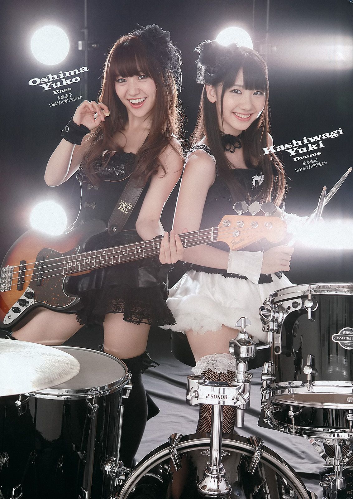 AKB48 紗綾 下京慶子 松井咲子 佐山彩香 田中みな実 森崎友紀 [Weekly Playboy] 2012年No.09 写真杂志