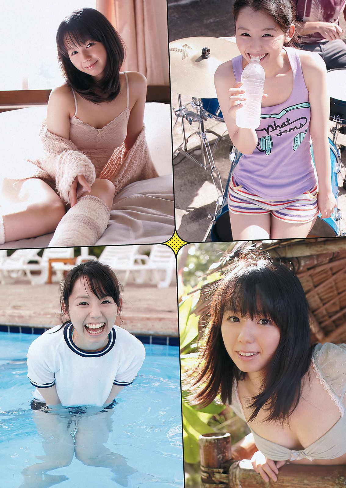 優香 真野恵里菜 小池里奈 斉木リサ AKB48 [Weekly Playboy] 2012年No.10 写真杂志