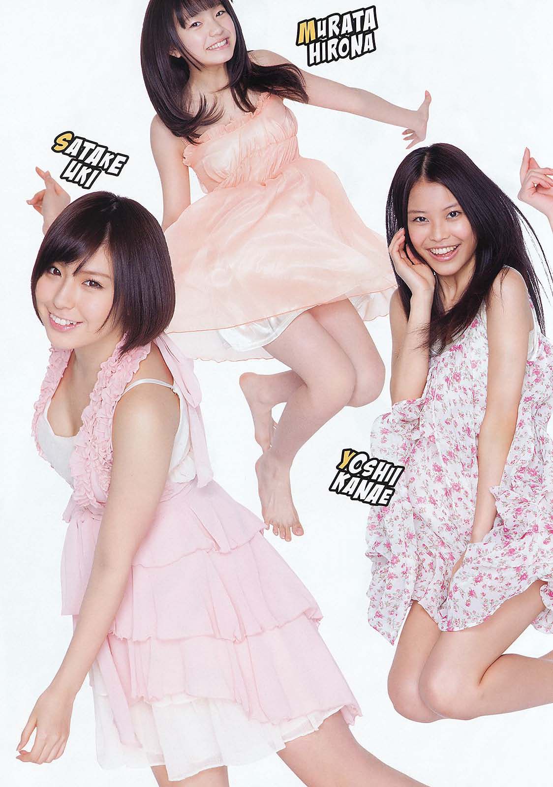 鈴木ちなみ 澤山璃奈 指原莉乃 前田敦子 水沢奈子 亚里沙 [Weekly Playboy] 2012年No.12 写真杂志