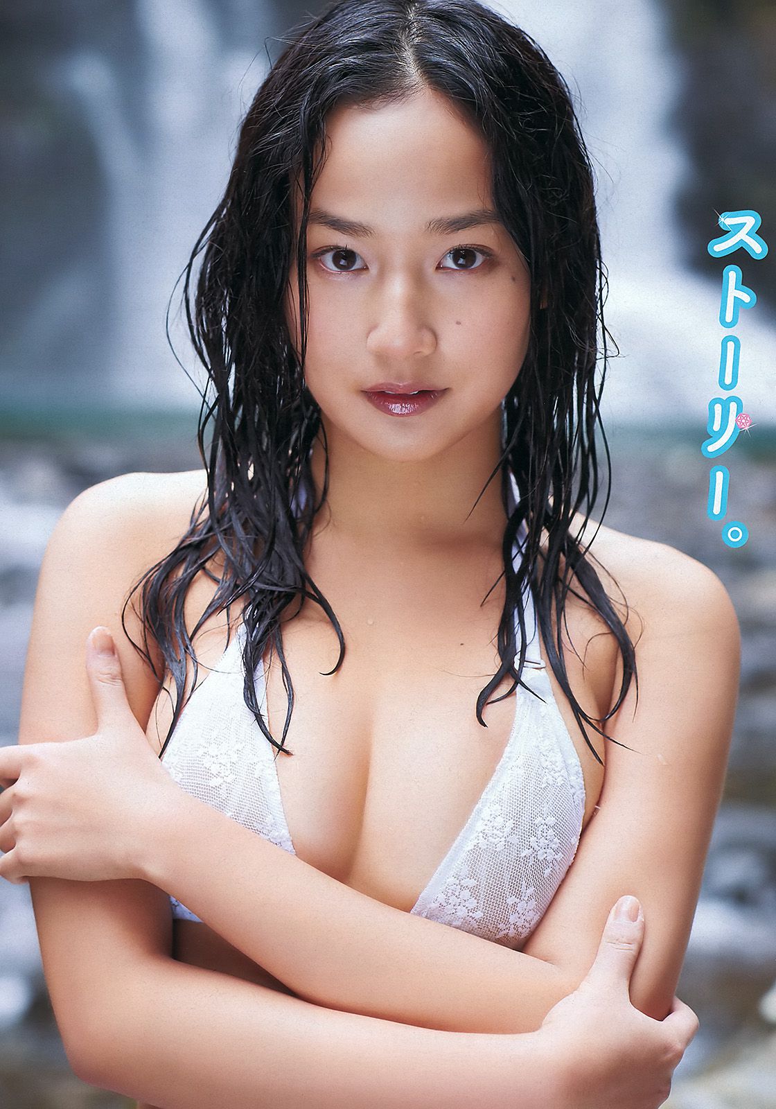 剛力彩芽 高嶋香帆 森田涼花 春香クリスティーン AKB48 菜乃花 [Weekly Playboy] 2012年No.14 写真杂志