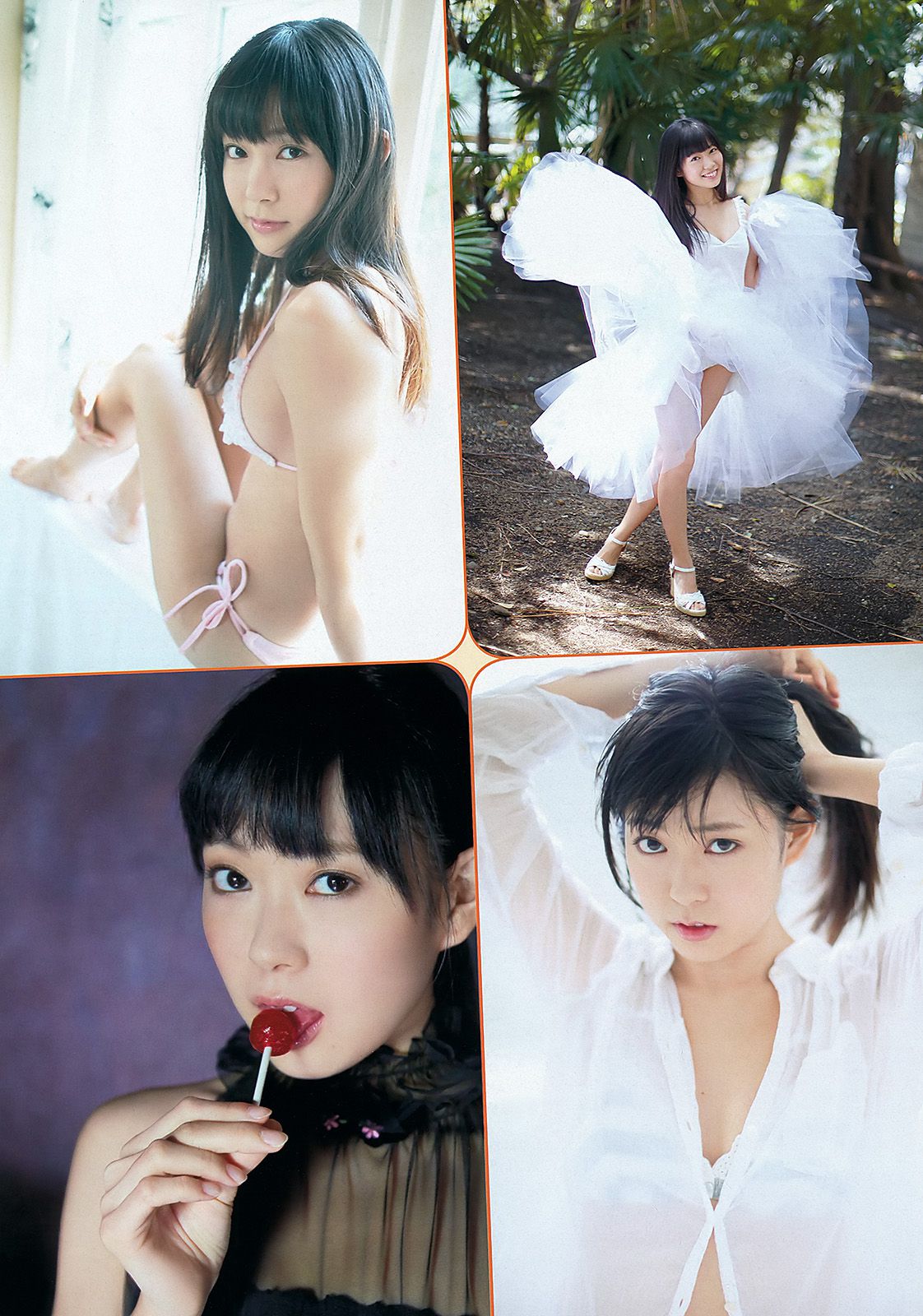 夏菜 渡辺美優紀 和田絵莉 森田涼花 有村架純 中田彩 橘丽美 [Weekly Playboy] 2012年No.21 写真杂志