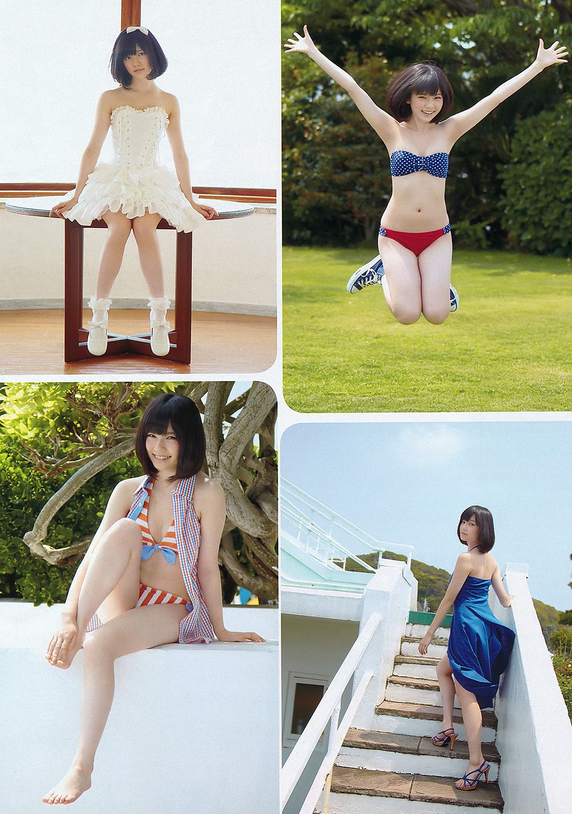 綾瀬はるか 佐々木もよこ 島崎遥香 工藤綾乃 波瑠 水崎綾女 [Weekly Playboy] 2012年No.24 写真杂志