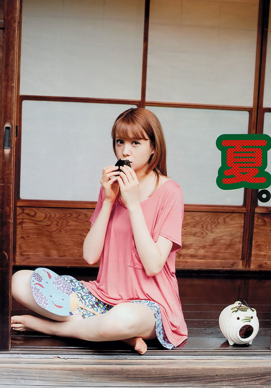 NMB48 トリンドル 青木愛 栗原恵 佐山彩香 脊山麻理子 成海璃子 [Weekly Playboy] 2012年No.33 写真杂志