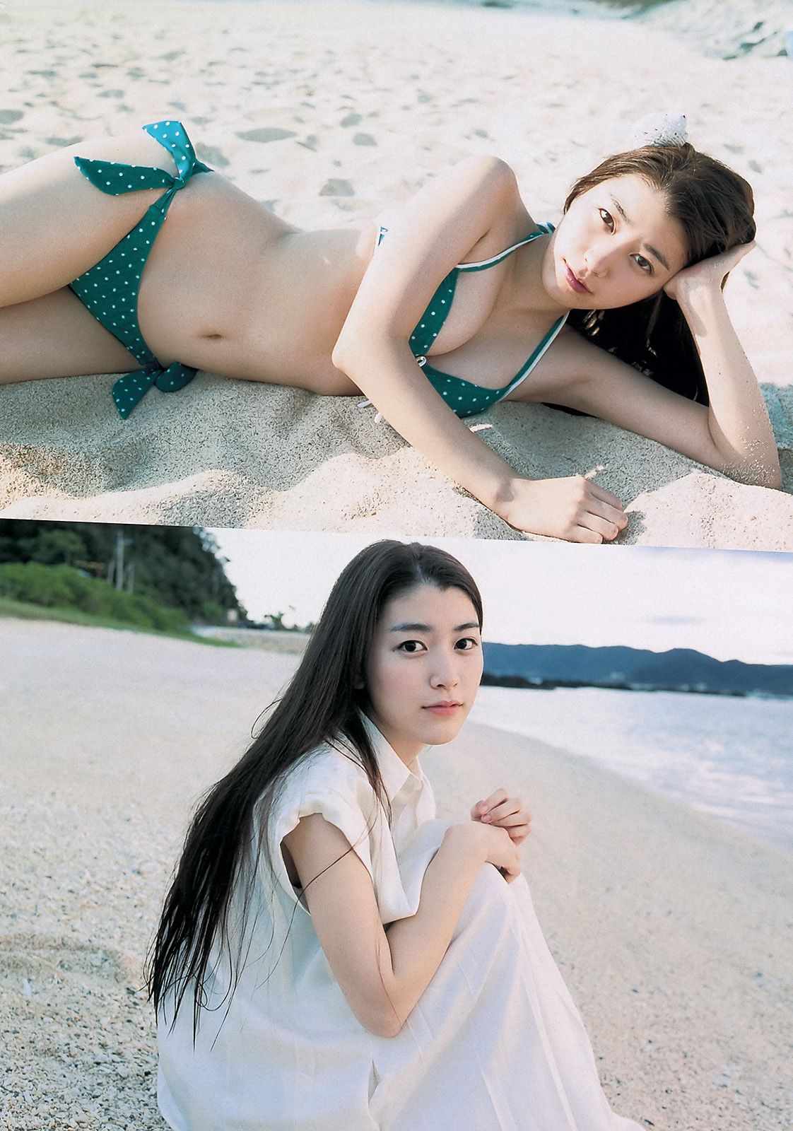 NMB48 トリンドル 青木愛 栗原恵 佐山彩香 脊山麻理子 成海璃子 [Weekly Playboy] 2012年No.33 写真杂志
