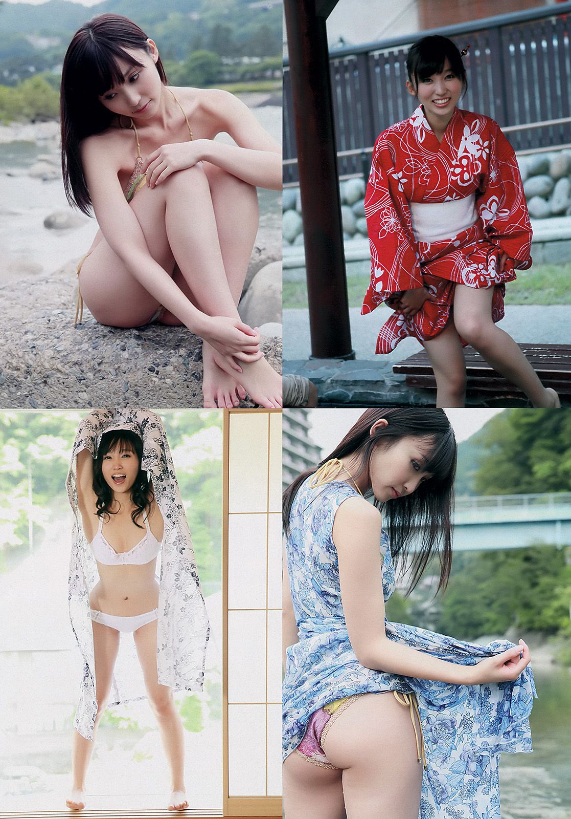 綾瀬はるか 吉木りさ 大野いと 梅田彩佳 相楽樹 鞘師里保 [Weekly Playboy] 2012年No.37 写真杂志