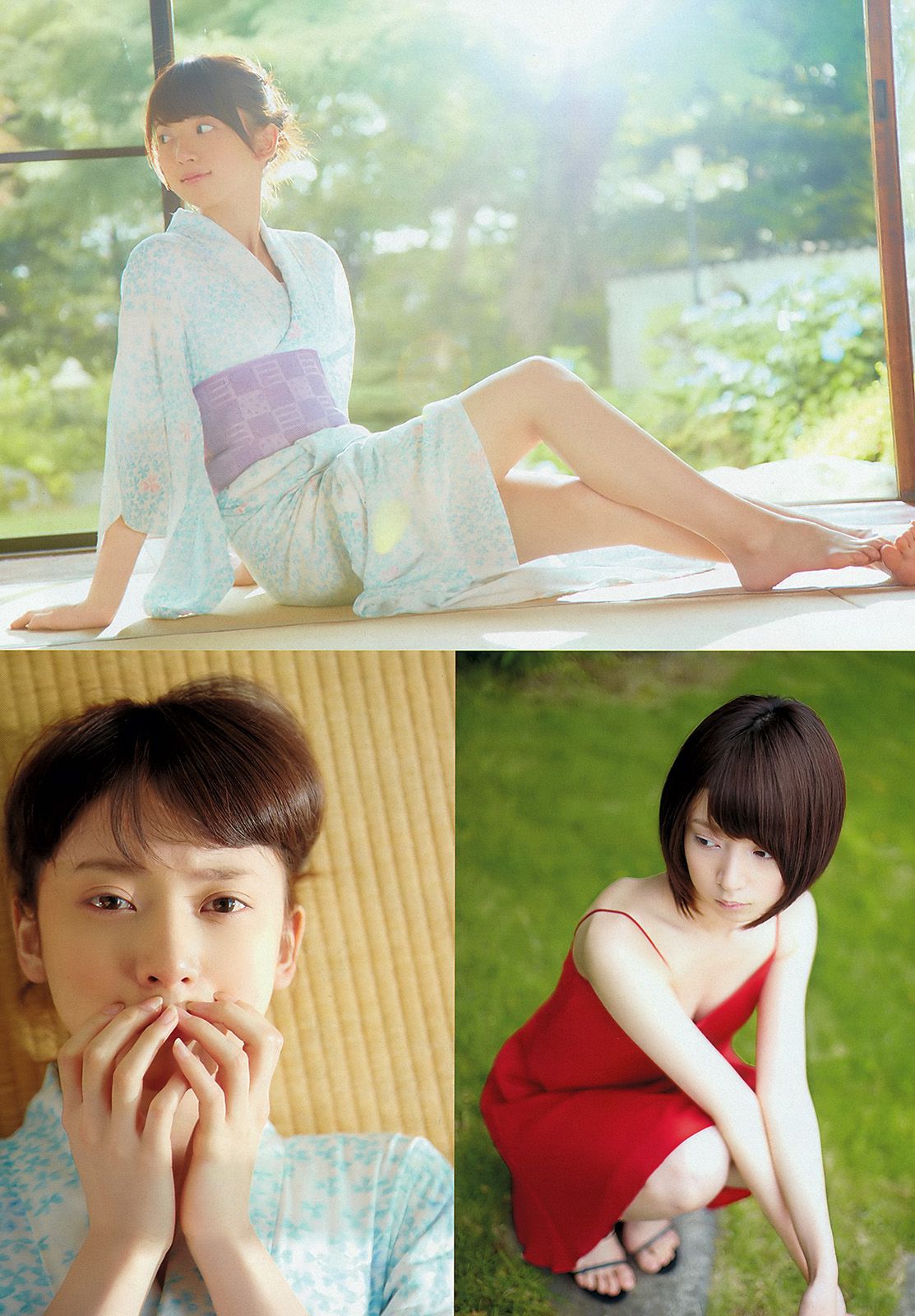 篠崎愛 鈴木奈々 橋本奈々未 小岛瑠璃子  佐々木心音 星名美津纪 由爱可奈 [Weekly Playboy] 2012年No.38 写真杂志