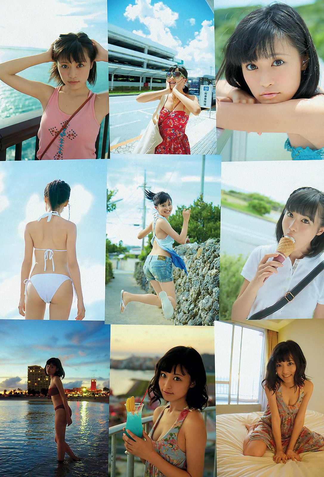 篠崎愛 鈴木奈々 橋本奈々未 小岛瑠璃子  佐々木心音 星名美津纪 由爱可奈 [Weekly Playboy] 2012年No.38 写真杂志