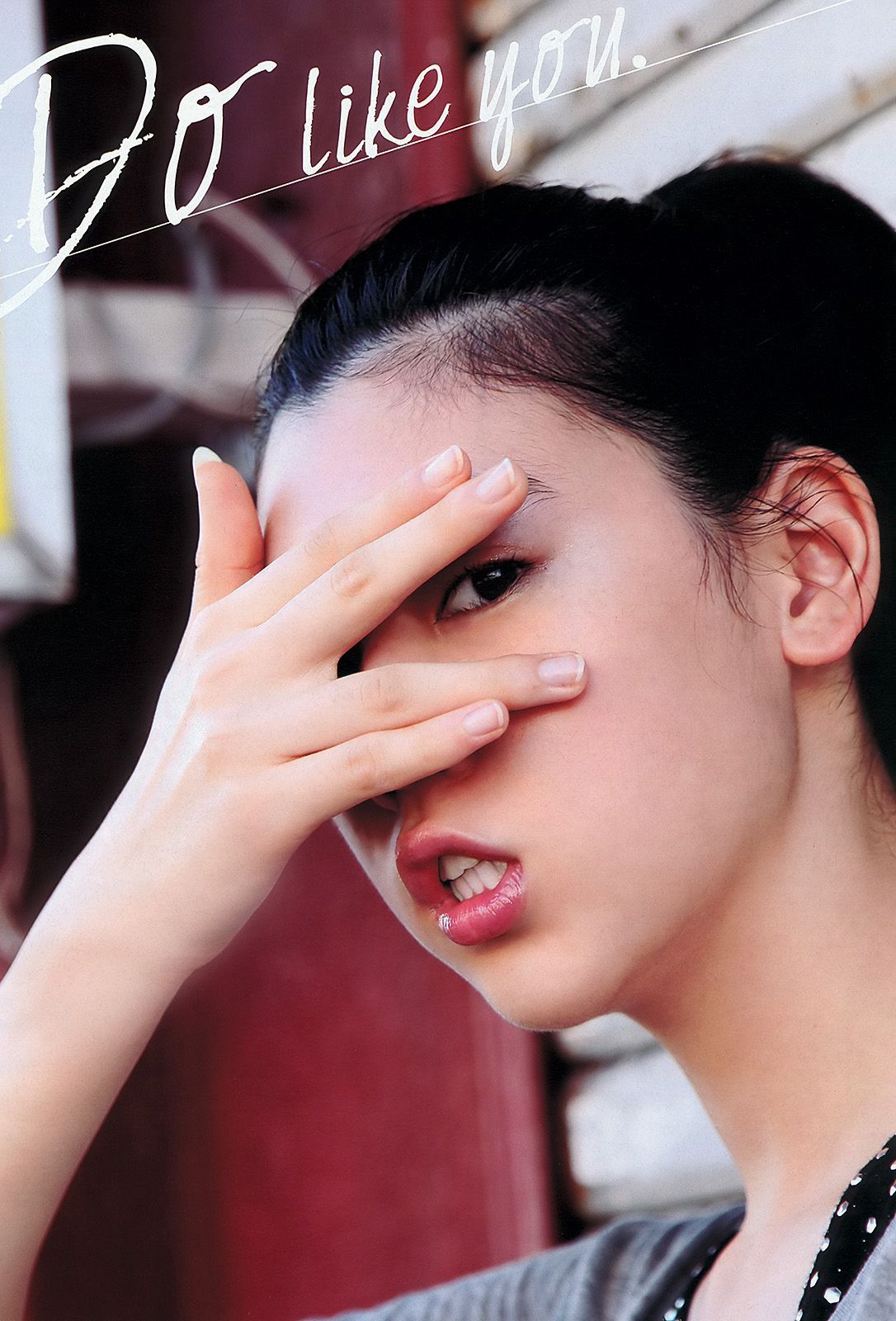 石原里美 和田絵莉 仁藤みさき 三吉彩花 Dancing Dolls 高田紗千子 [Weekly Playboy] 2012年No.40 写真杂志