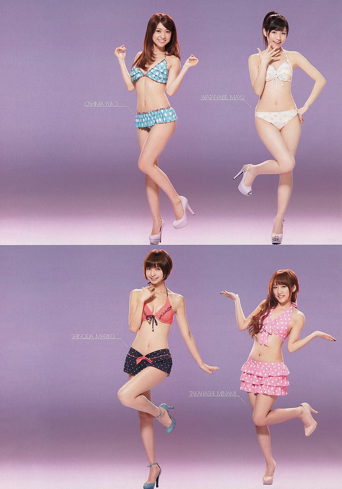 能年玲奈 AKB48 石橋杏奈 亜里沙 Ili 太田千晶 [Weekly Playboy] 2012年No.45 写真杂志