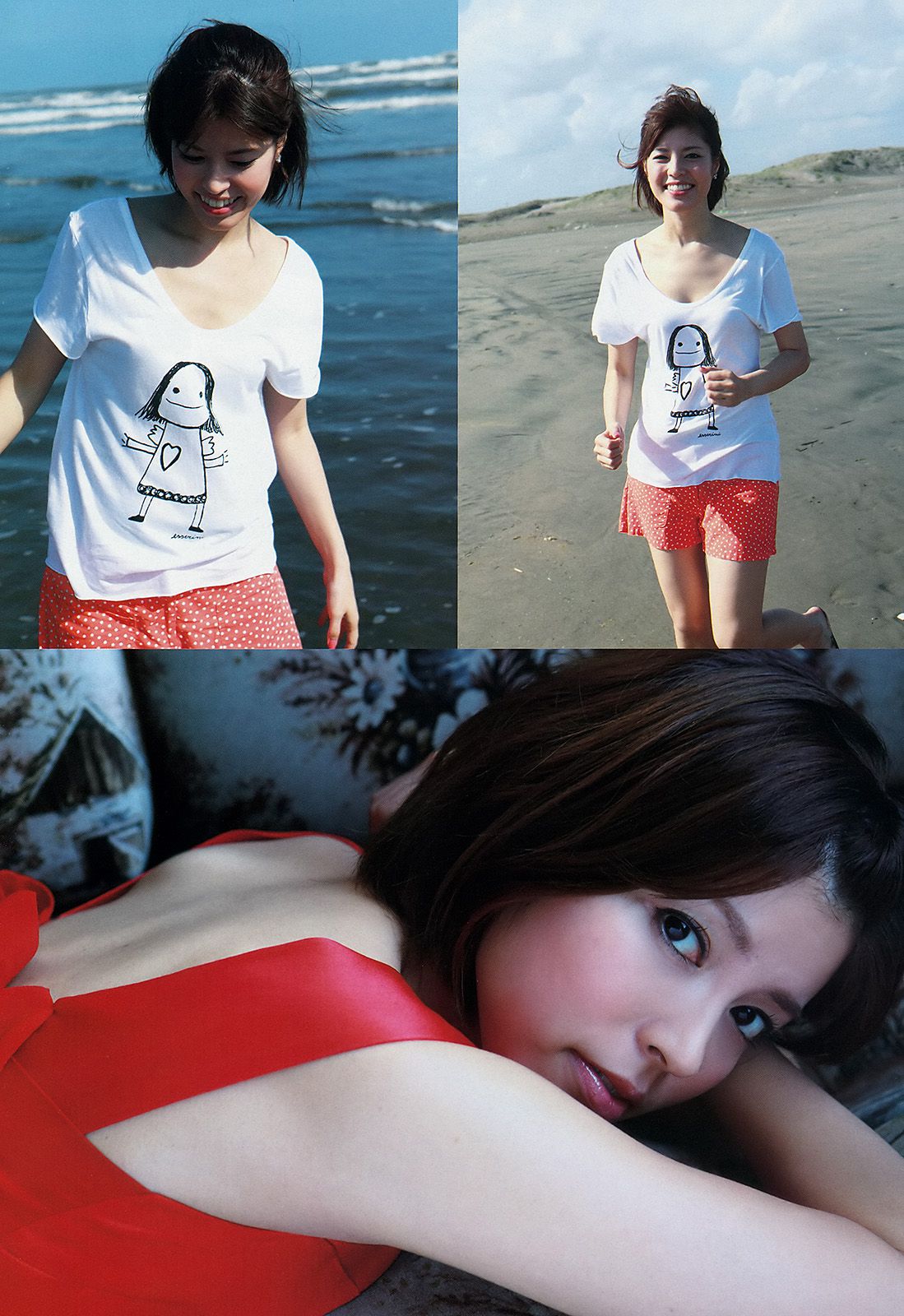 山本彩 夏美 戸田れい 神田愛花 篠田麻里子 横山ルリカ [Weekly Playboy] 2012年No.49 写真杂志