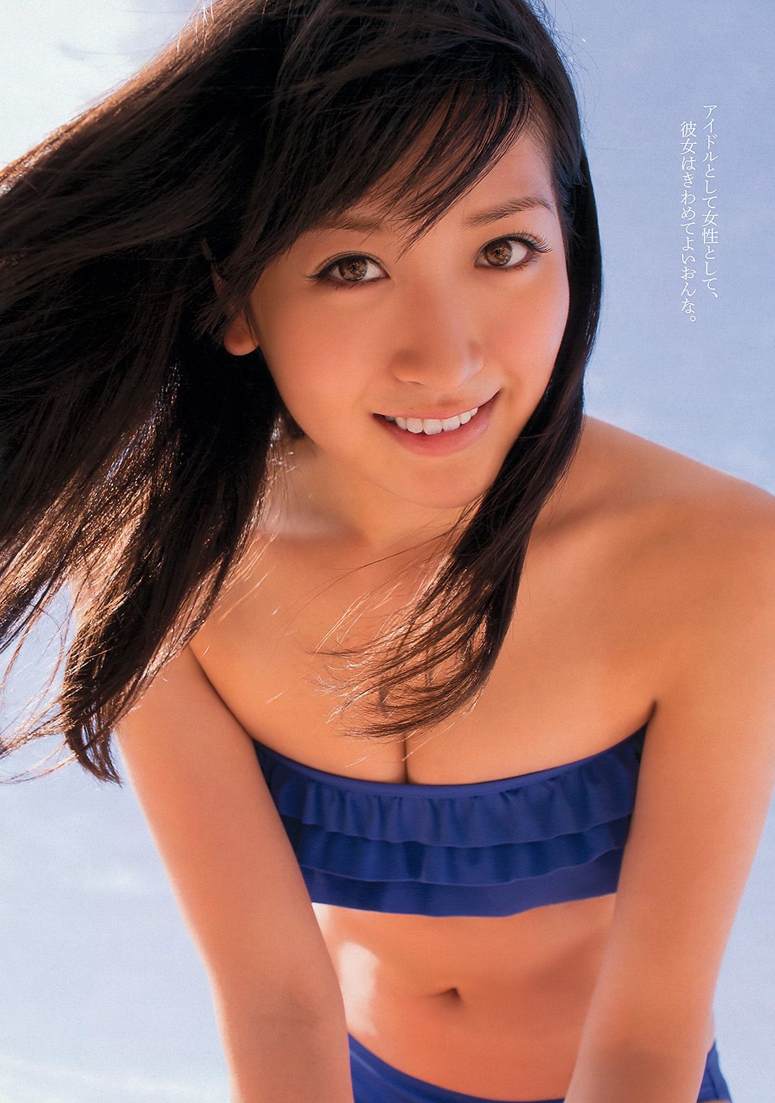 山本彩 夏美 戸田れい 神田愛花 篠田麻里子 横山ルリカ [Weekly Playboy] 2012年No.49 写真杂志