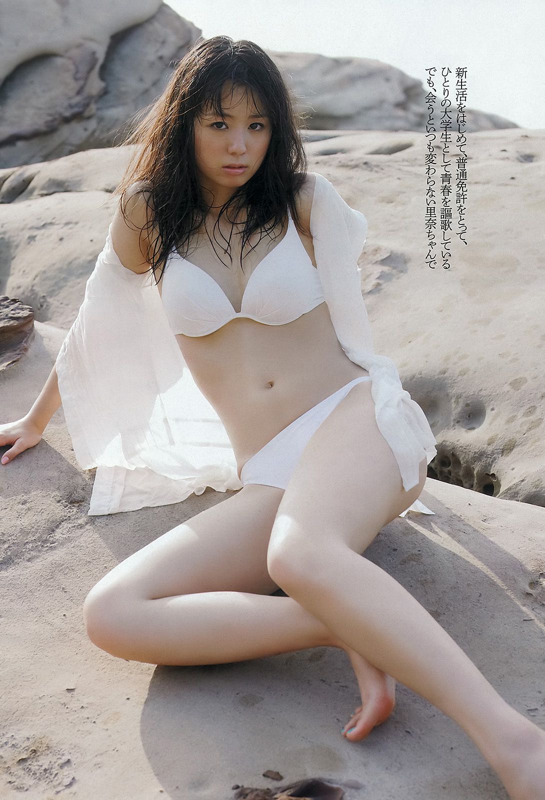 鈴木ちなみ 小野恵令奈 小島藤子 小池里奈 手島優 壇蜜 [Weekly Playboy] 2012年No.50 写真杂志