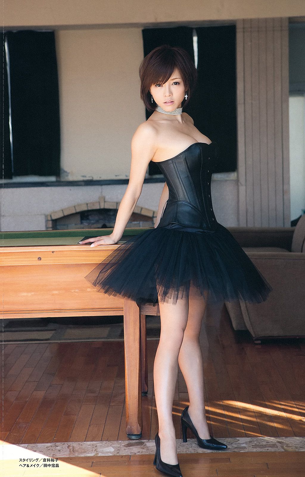 釈由美子 紗綾 上西恵 ラブリ 逢沢りな 道重さゆみ [Weekly Playboy] 2013年No.07 写真杂志
