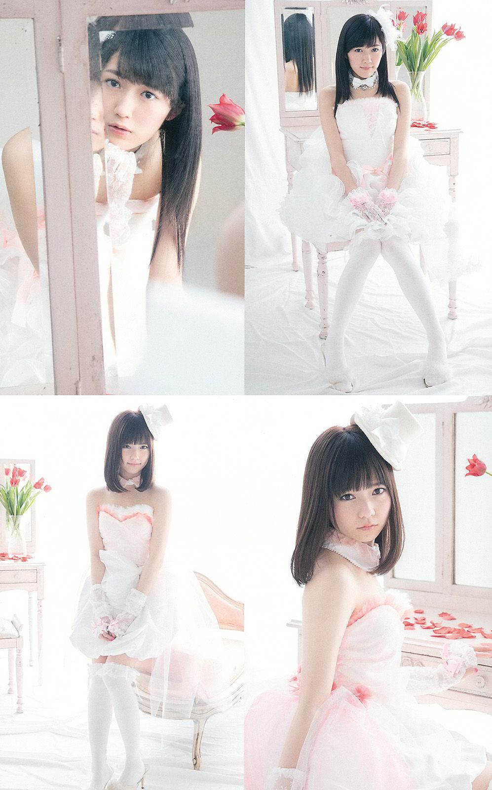 渡辺麻友 島崎遙香 小島瑠璃子 飯田里穂 なあ坊豆腐@那奈 [Weekly Playboy] 2013年No.09 写真杂志