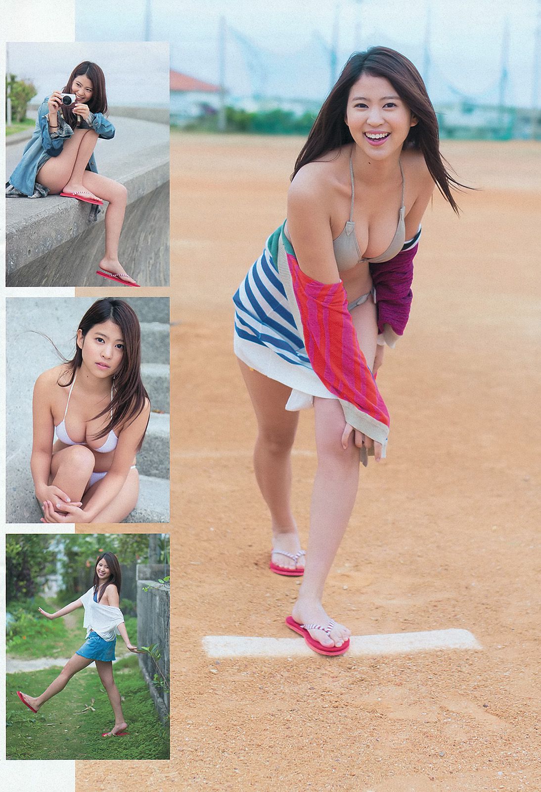 壇蜜 新井恵理那 川口春奈 階戸瑠李 西崎莉麻 前島亜美 間宮夕貴 [Weekly Playboy] 2013年No.11 写真杂志