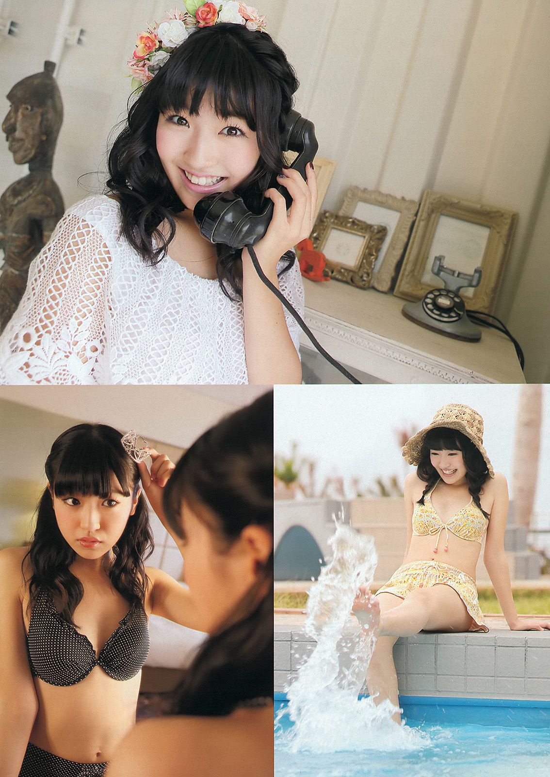 壇蜜 新井恵理那 川口春奈 階戸瑠李 西崎莉麻 前島亜美 間宮夕貴 [Weekly Playboy] 2013年No.11 写真杂志
