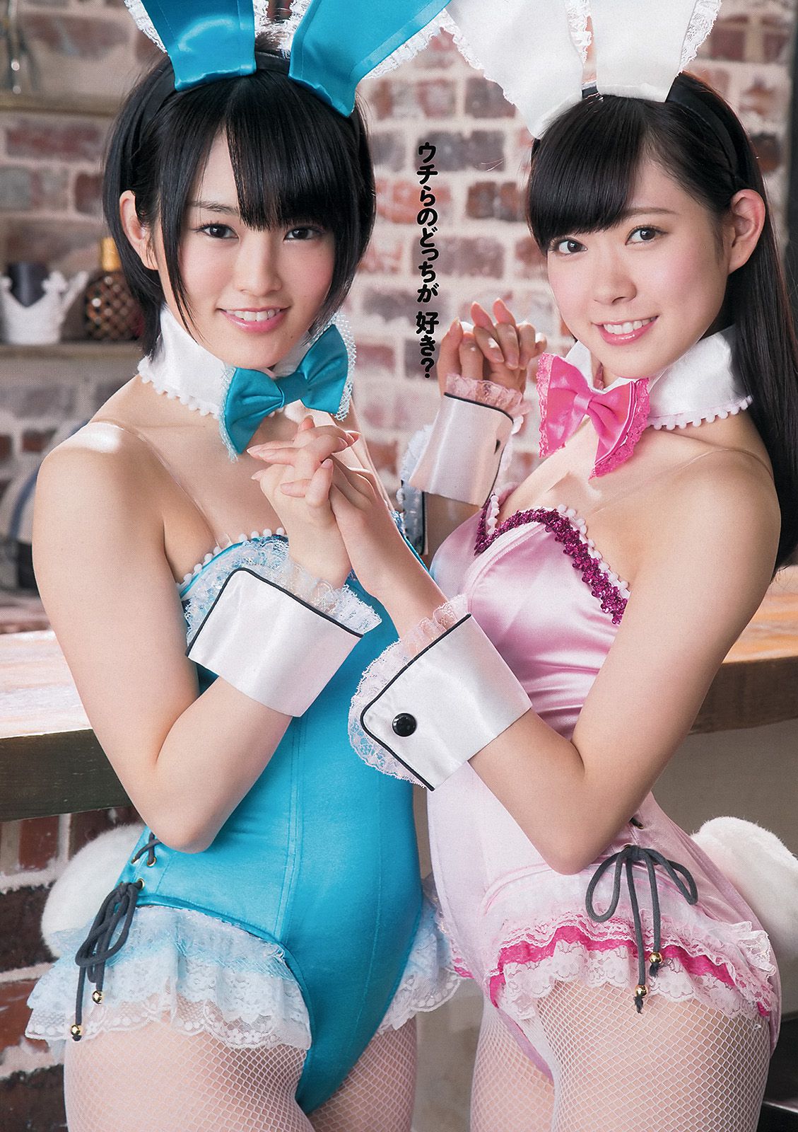 山本彩 渡辺美優紀 小林悠 鈴木愛理 川村ゆきえ 戸田れい 松村沙友理 渡辺アリサ 藤崎ルキノ 吉川あいみ [Weekly Playboy] 2013年No.12 写真杂志
