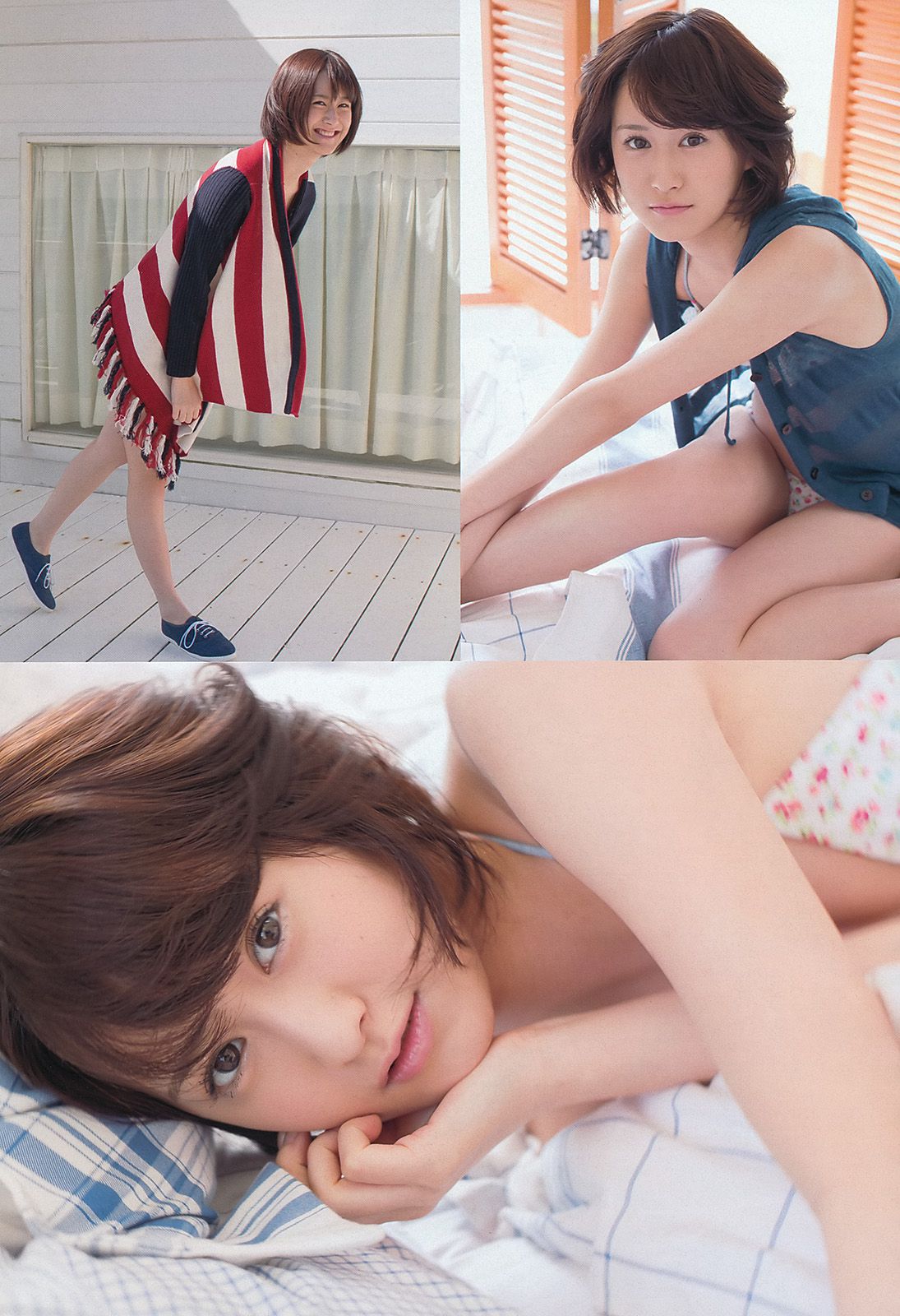 壇蜜 森崎友紀 阿部菜渚美 高橋みなみ 许维恩 池田夏希 [Weekly Playboy] 2013年No.15 写真杂志