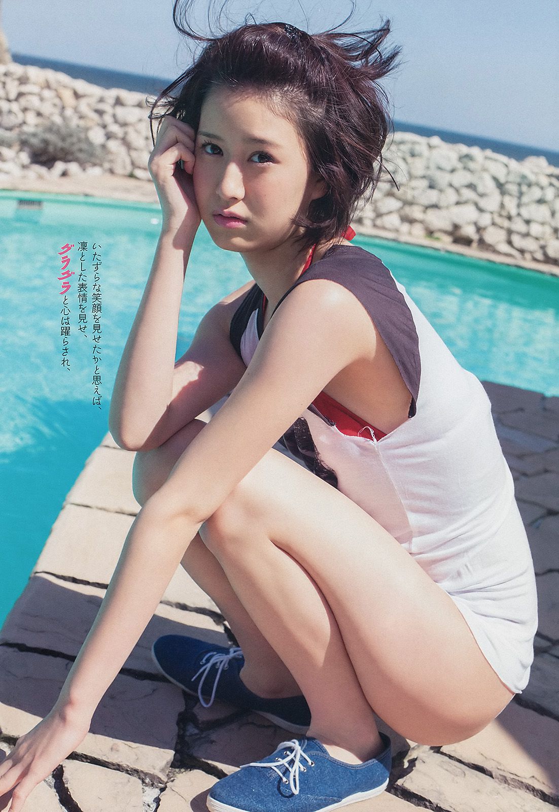 壇蜜 森崎友紀 阿部菜渚美 高橋みなみ 许维恩 池田夏希 [Weekly Playboy] 2013年No.15 写真杂志
