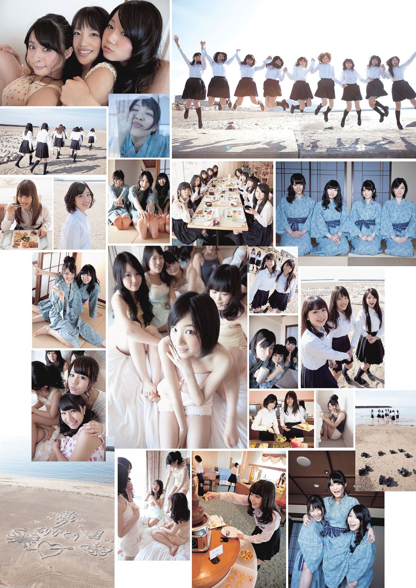 AKB48 SKE48 NMB48 島崎遙香 [Weekly Playboy] 2013年No.16 写真杂志