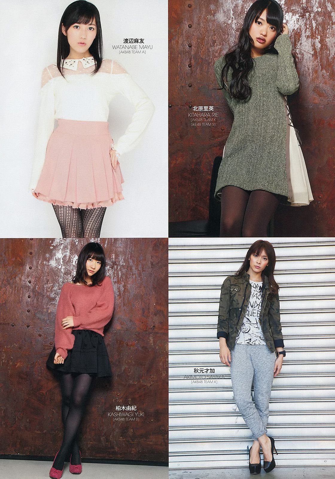 ももいろクローバーZ 横山由依 新川優愛 上間美緒 杉原杏璃 矢神久美 [Weekly Playboy] 2013年No.20 写真杂志
