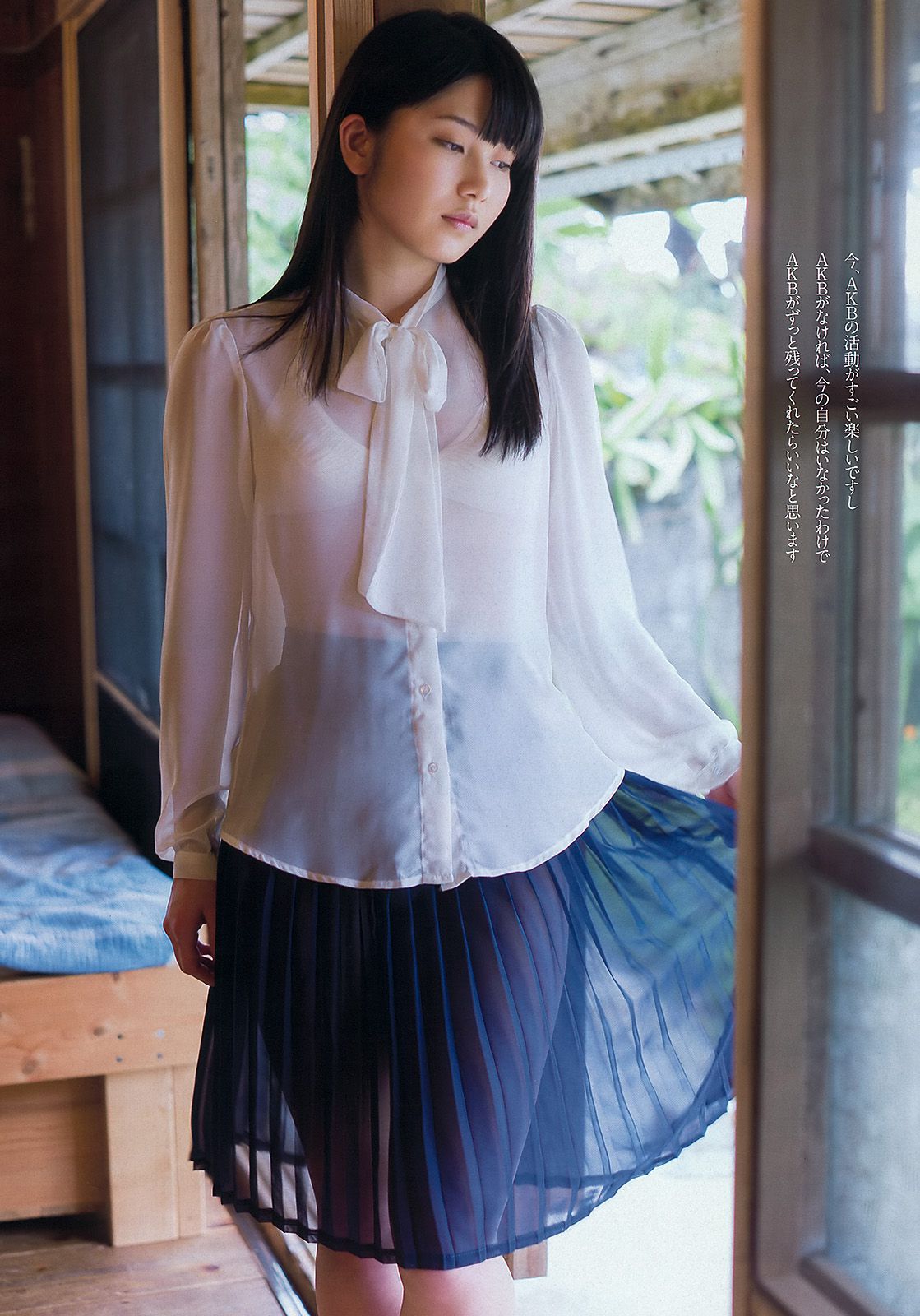 ももいろクローバーZ 横山由依 新川優愛 上間美緒 杉原杏璃 矢神久美 [Weekly Playboy] 2013年No.20 写真杂志