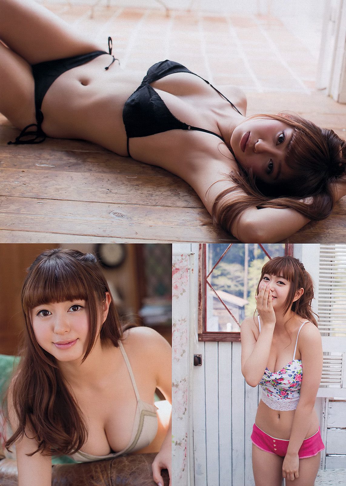 渡辺美優紀 大川藍 岸明日香 足立梨花 亜里沙 今野杏南 葉加瀬マイ 千代田唯 [Weekly Playboy] 2013年No.25 写真杂志