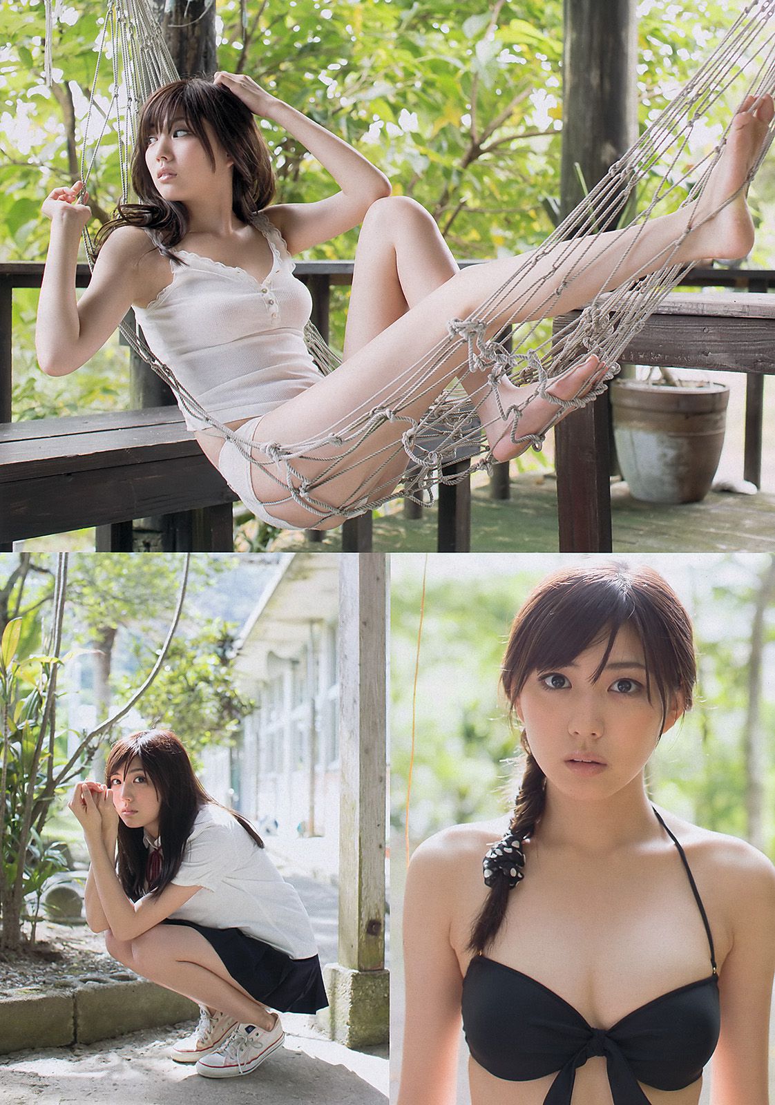 AKB48 岩﨑名美 伊倉愛美 大貫彩香 磯山さやか ヴァニラ 松本明莉 [Weekly Playboy] 2013年No.28 写真杂志