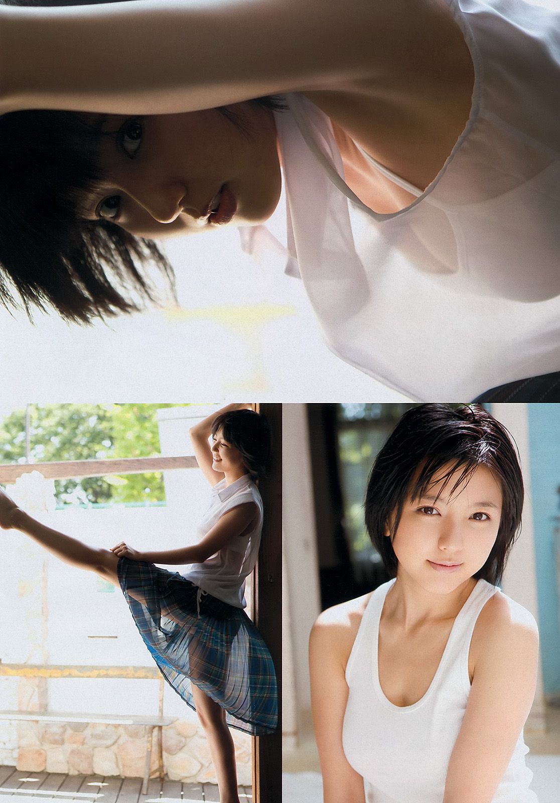 小島瑠璃子 リア?ディゾン 真野恵里菜 星名美津紀 知念沙也樺 柏木美里 吉田里深 [Weekly Playboy] 2013年No.29 写真杂志
