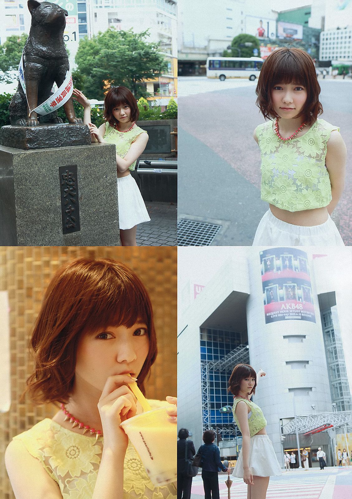 島崎遙香 向田茉夏 池田巧克力 岩﨑名美 川島海荷 島谷ひとみ 福滝りり 玉名みら [Weekly Playboy] 2013年No.31 写真杂志