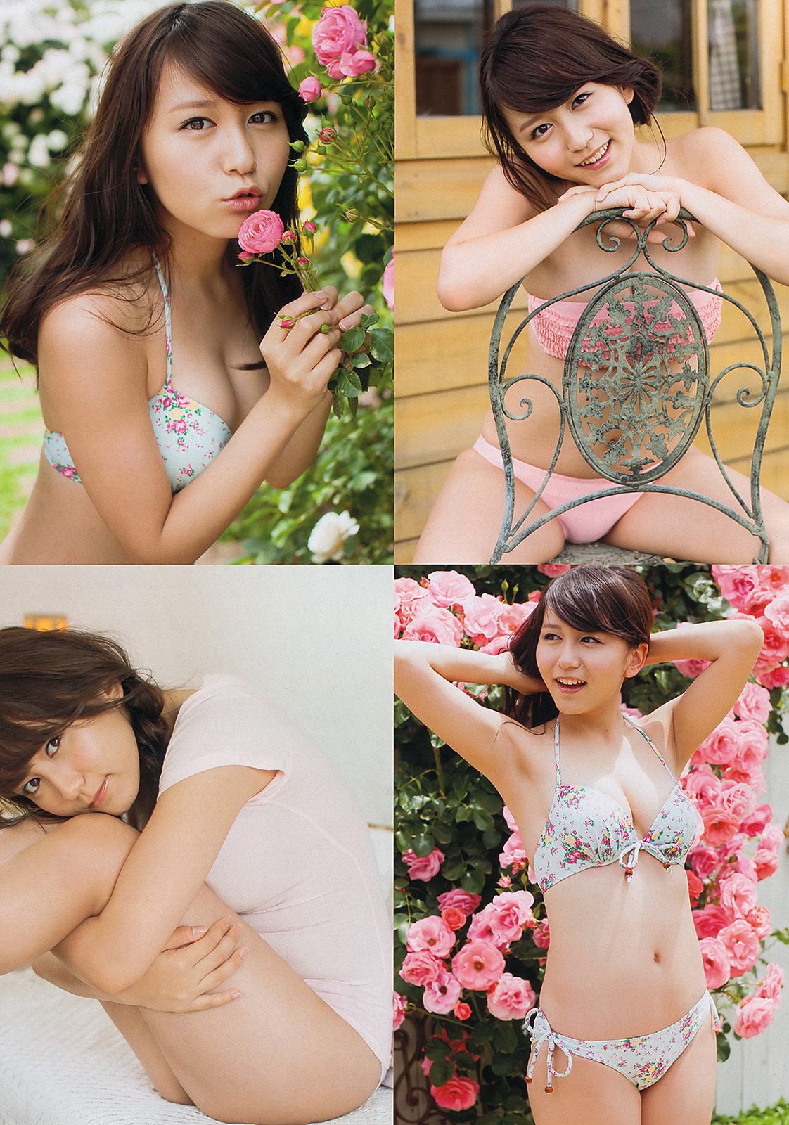 夏菜 大场美奈 島崎遙香 篠崎愛 中条あやみ [Weekly Playboy] 2013年No.32 写真杂志