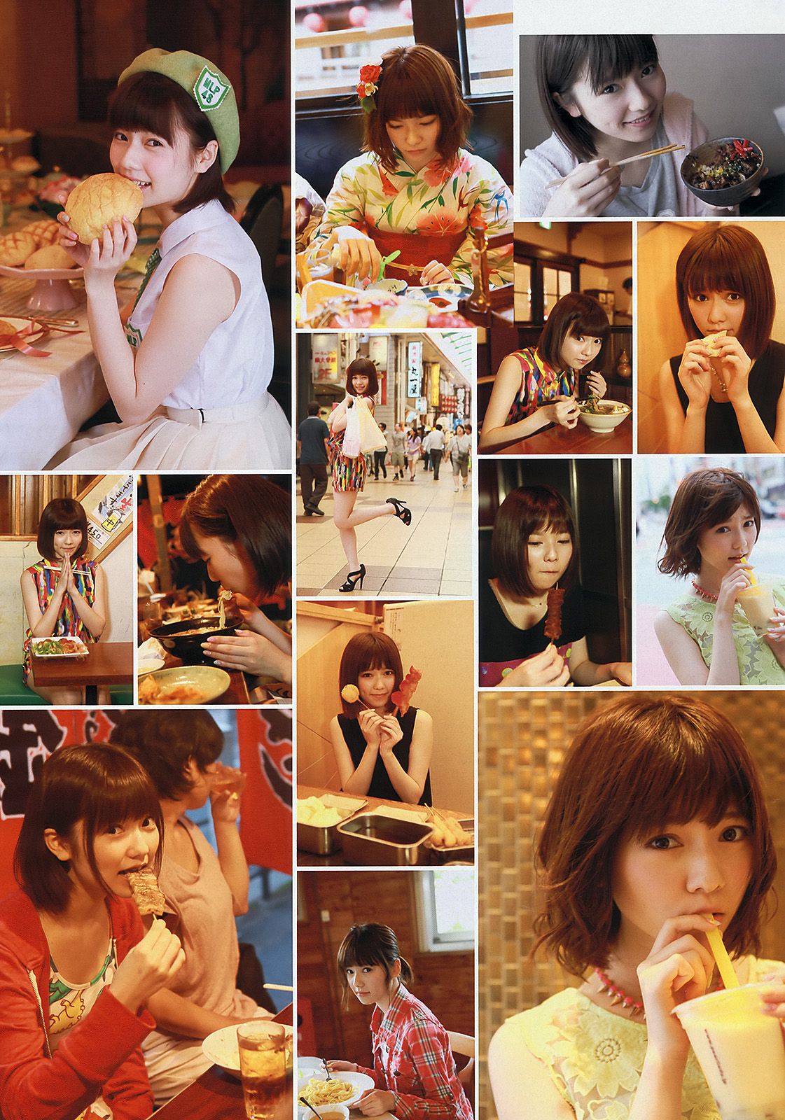 夏菜 大场美奈 島崎遙香 篠崎愛 中条あやみ [Weekly Playboy] 2013年No.32 写真杂志