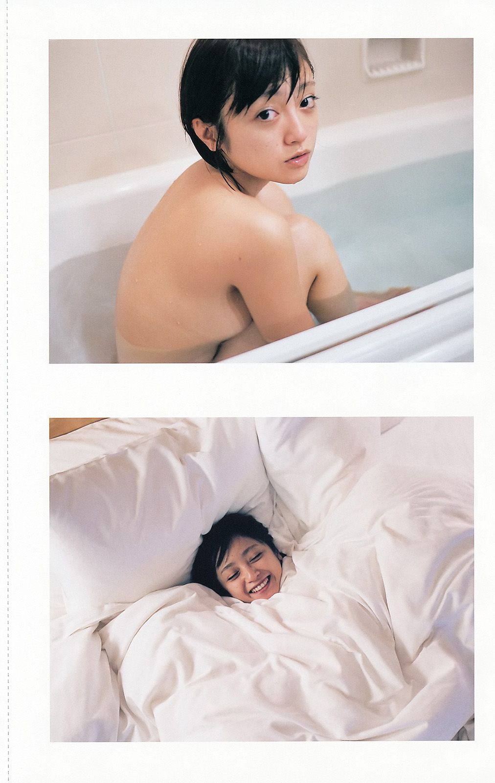 有村架純 高见奈央 山地まり 坛蜜 麻生希 安達祐実 翁长夕贵 [Weekly Playboy] 2013年No.33-34 写真杂志