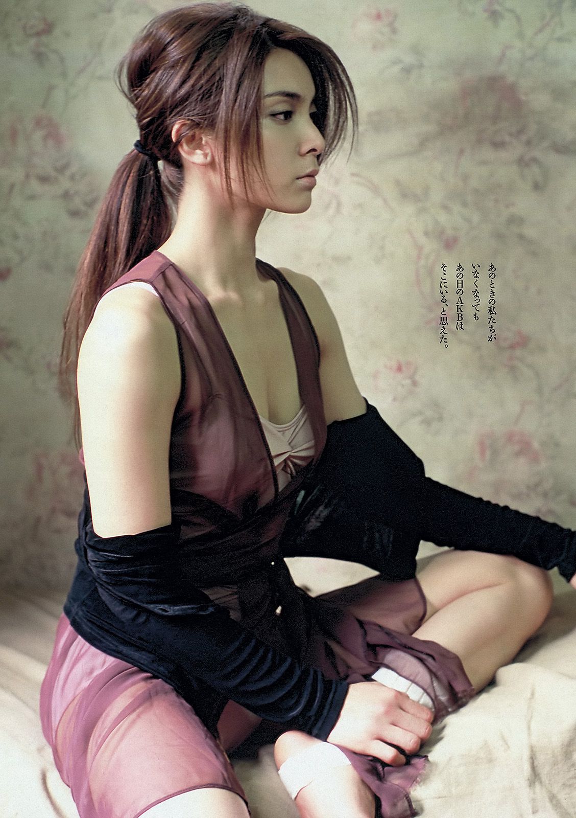 HKT48 秋元才加 能年玲奈 橋本マナミ 青山美郷 飯田里穂 [Weekly Playboy] 2013年No.36 写真杂志