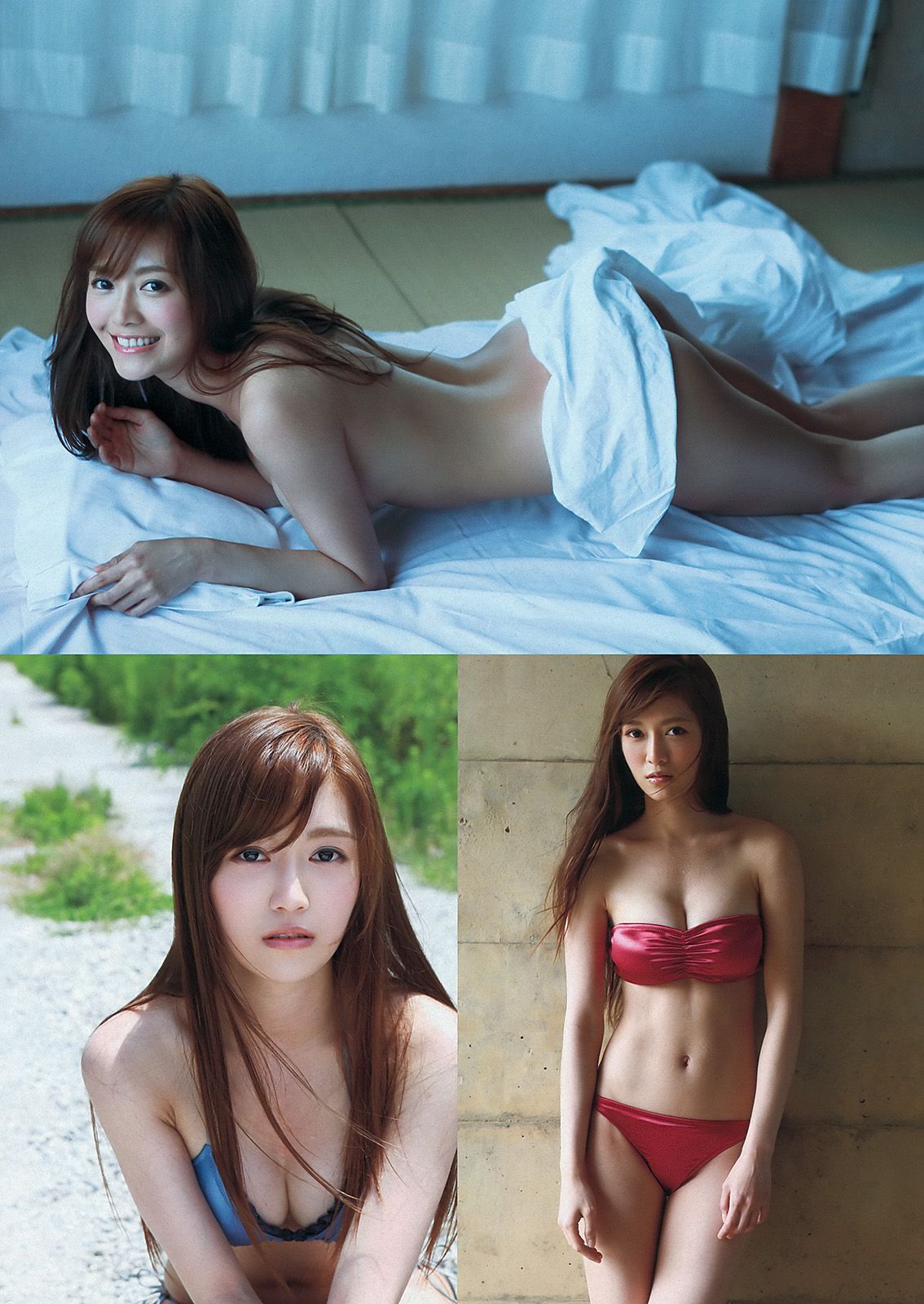 安達祐実 優希美青 志田友美 中村静香 蓮佛美沙子 松川佑依子 柴田阿弥 [Weekly Playboy] 2013年No.37 写真杂志