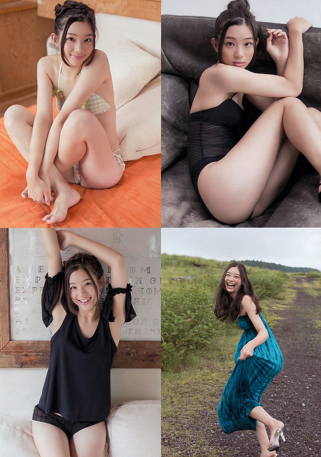 前田敦子 足立梨花 朝日花奈 山中知恵 山本梓 新井恵理那 [Weekly Playboy] 2013年No.39 写真杂志