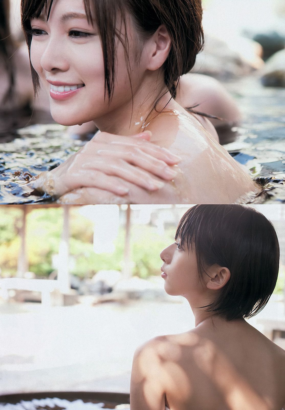 小島瑠璃子 乃木坂46 佐野ひなこ 中村アン 入山杏奈 加藤玲奈 水樹たま 長崎真友子 滝川まりん [Weekly Playboy] 2013年No.44 写真杂志