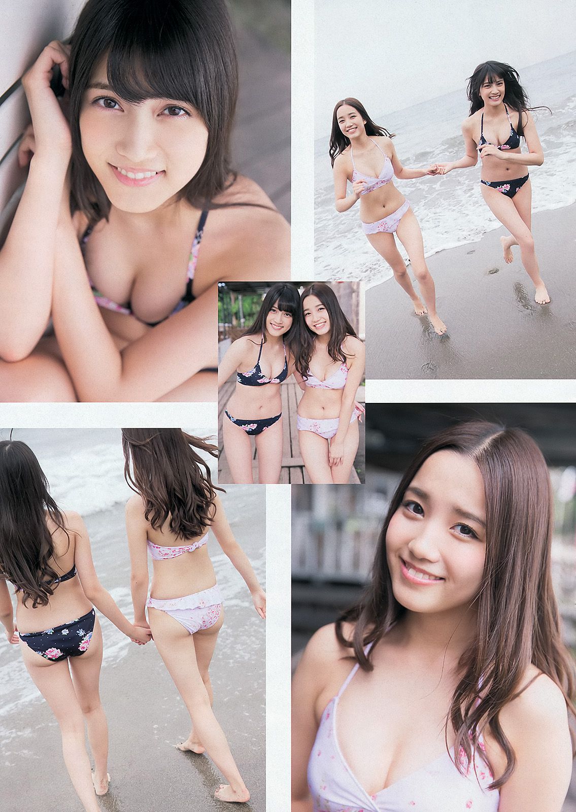 小島瑠璃子 乃木坂46 佐野ひなこ 中村アン 入山杏奈 加藤玲奈 水樹たま 長崎真友子 滝川まりん [Weekly Playboy] 2013年No.44 写真杂志