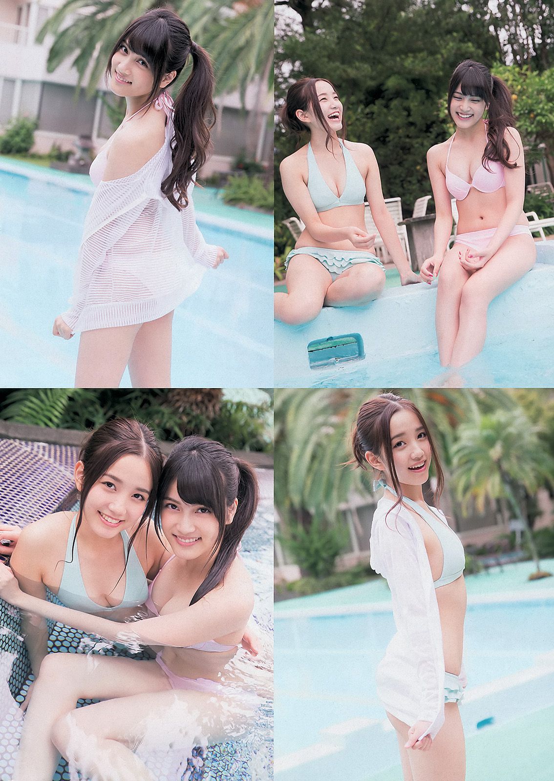 小島瑠璃子 乃木坂46 佐野ひなこ 中村アン 入山杏奈 加藤玲奈 水樹たま 長崎真友子 滝川まりん [Weekly Playboy] 2013年No.44 写真杂志