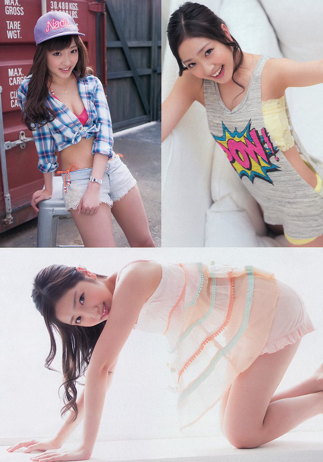 大川藍 相笠萌 佐野ひなこ 奥仲麻琴 下田美咲 前川伶早 [Weekly Playboy] 2013年No.46 写真杂志
