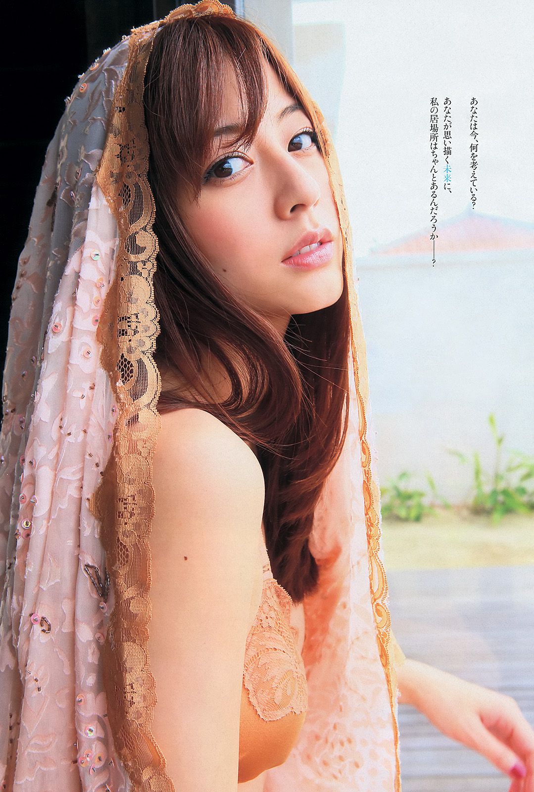 壇蜜 AKB48 奥仲麻琴 優希美青 杉本有美 麻倉みな 鮎原せり 木嶋のりこ 原田真緒 みぃ子 [Weekly Playboy] 2013年No.50 写真杂志