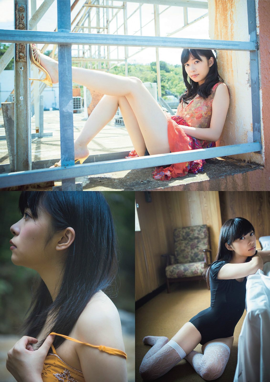 長崎莉奈 小嶋陽菜 指原莉乃 荒井千里 おのののか 秋山莉奈 さくらゆら [Weekly Playboy] 2014年No.01-02 写真杂志