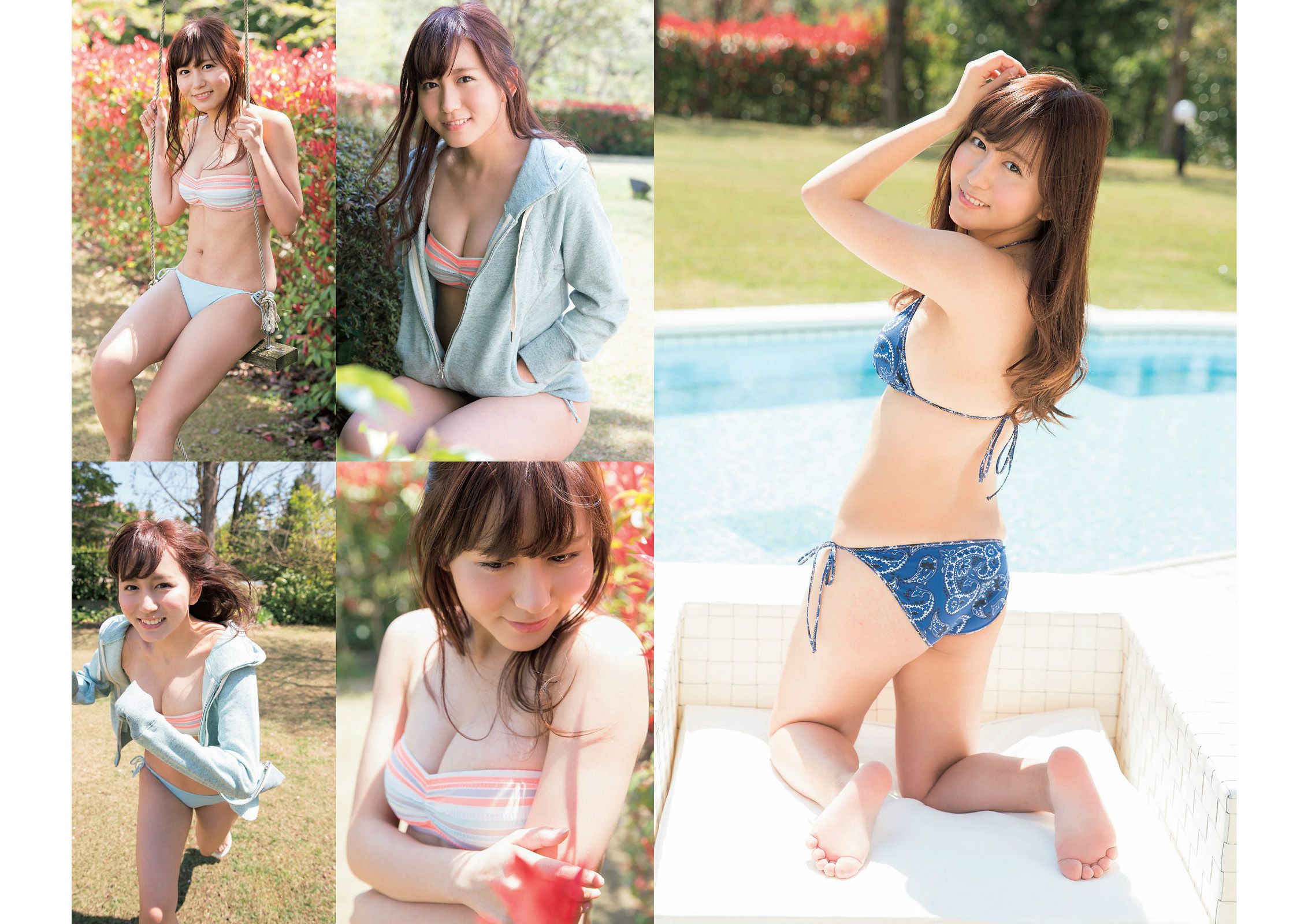 星名美津紀 横山由依 大場美奈 吉田朱里 久慈暁子 金田彩菜 平塚千瑛 杉原杏璃 小野恵令奈 神室舞衣 [Weekly Playboy] 2014年No.21 写真杂志