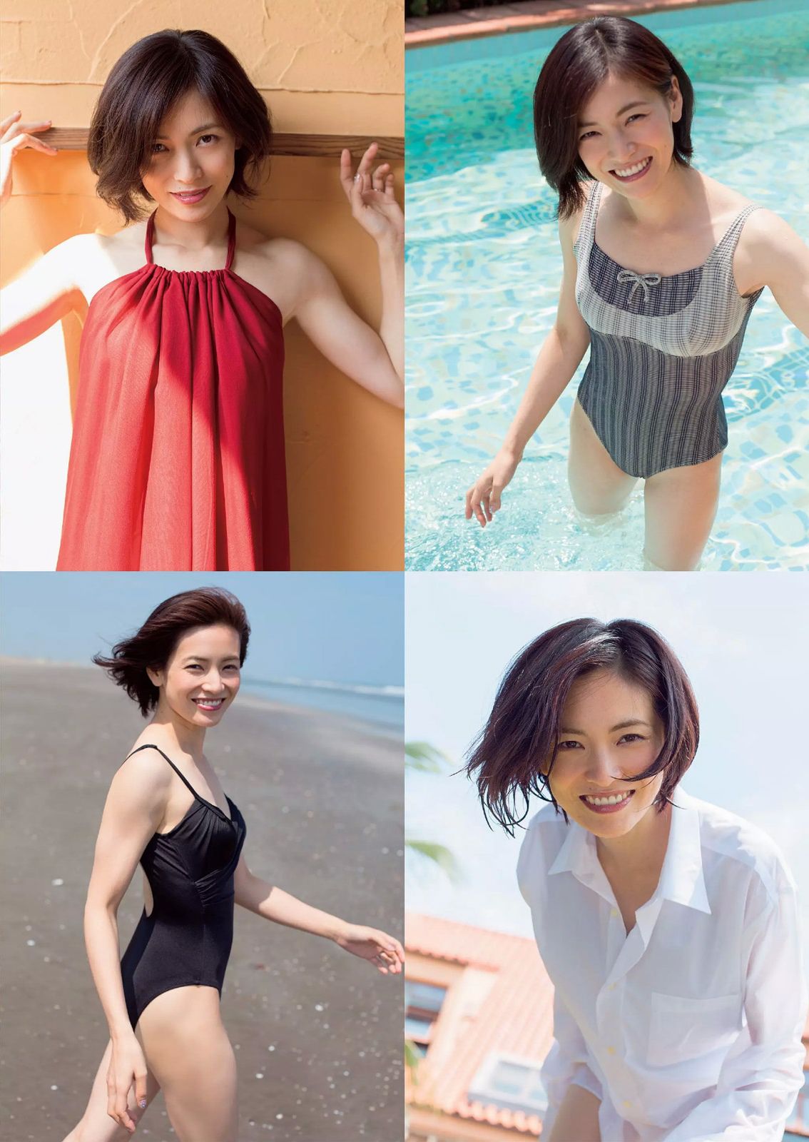 小池里奈 志田友美 葉月あや 高崎聖子 中山由香 杉原杏璃 彩乃なな 塚本まり子 [Weekly Playboy] 2014年No.37 写真杂志